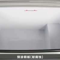 海容(hiron)333升卧式小冰柜商用 弧形玻璃门展示雪糕柜 冷冻冷柜 海鲜柜 肉柜 展示柜SD-333K(-23℃)