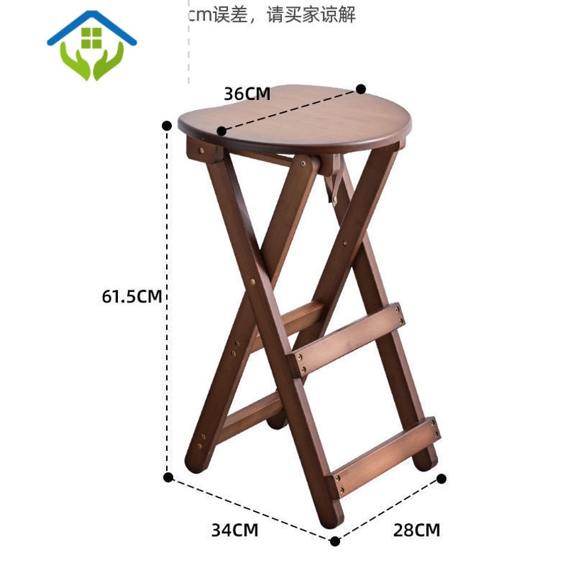 御蓝锦折叠登高凳子吧台凳高脚凳梯凳厨房高板凳简约现代家用楠竹酒吧