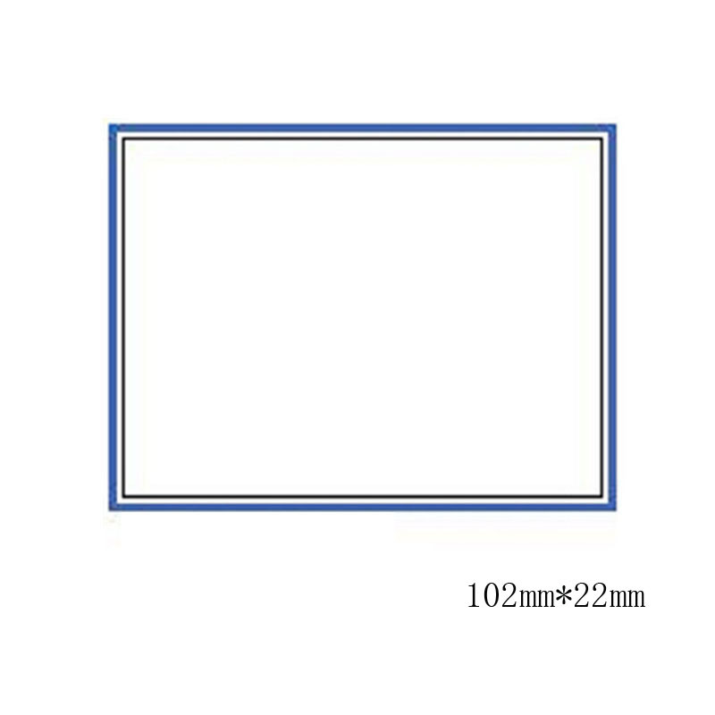 精臣 苏义系列 打印用标贴 102mm*22mm (单位:张)