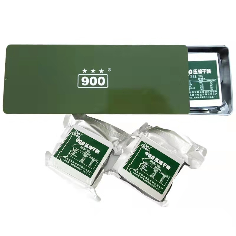 900压缩干粮