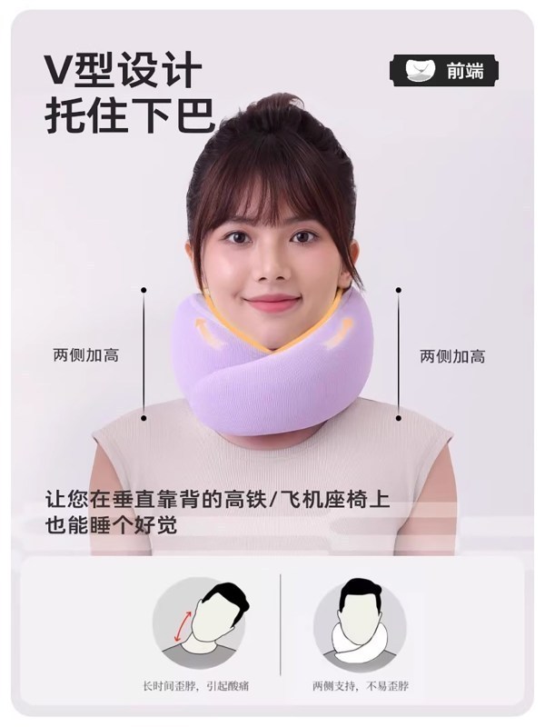 睡洞ES3-晴空蓝高清大图