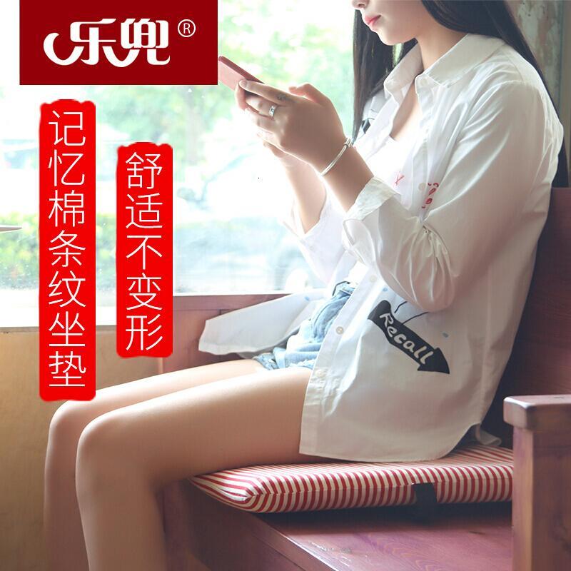 棉麻记忆海绵加厚办公室学生坐垫布艺餐椅垫汽车垫四季通用可拆洗