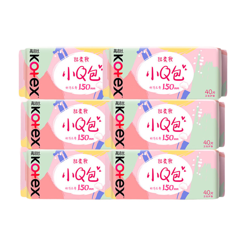 Kotex高洁丝卫生巾护垫 小Q包150mm超薄无香型轻薄透棉柔气柔滑柔软细腻高清大图