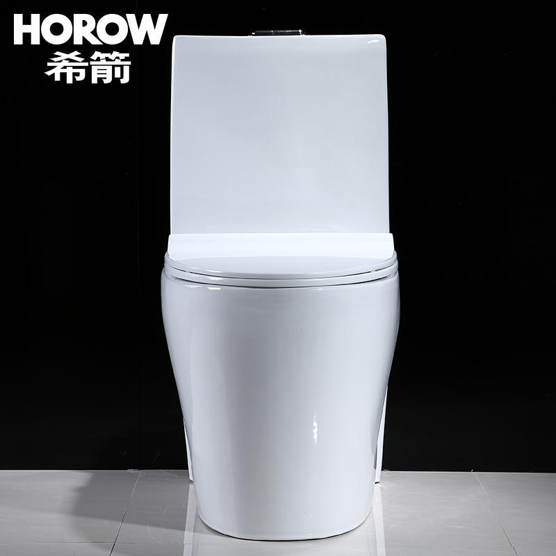 HOROW希箭卫浴马喷射桶虹吸抽水马桶座便器静音深水封大冲力坐便器全管道施釉