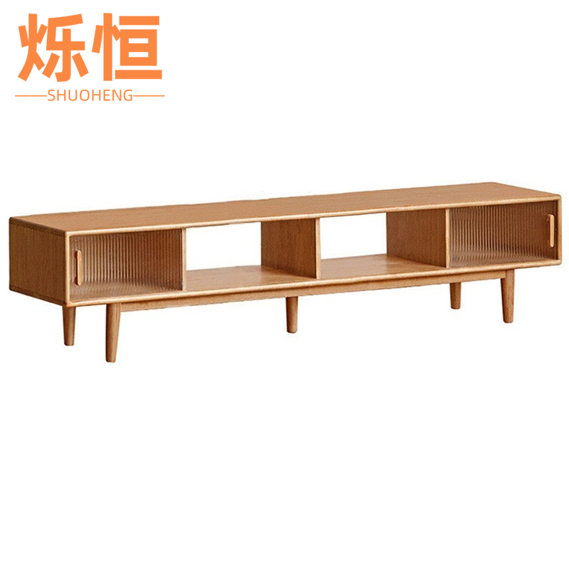 烁恒