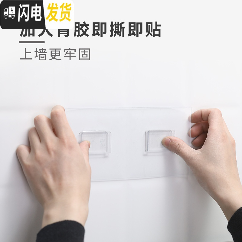 三维工匠情侣电动牙刷收纳盒浴室放牙刷的架子洗漱口杯置物架套装家用 浅蓝色牙具座