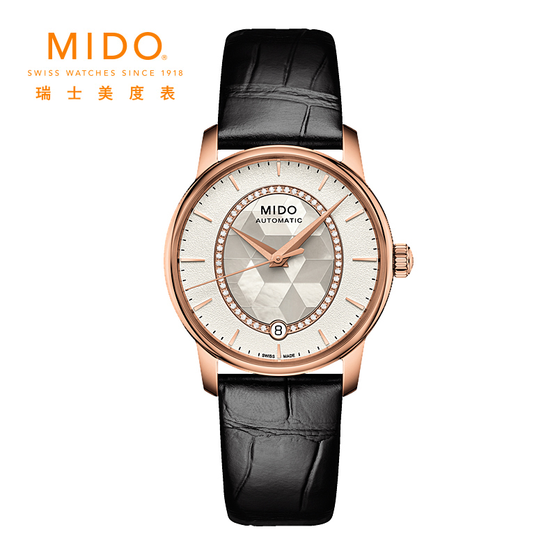 美度(MIDO)手表 瑞士原装进口贝伦赛丽Ⅱ系列自动机械镶钻女表 M007.207.36.116.00