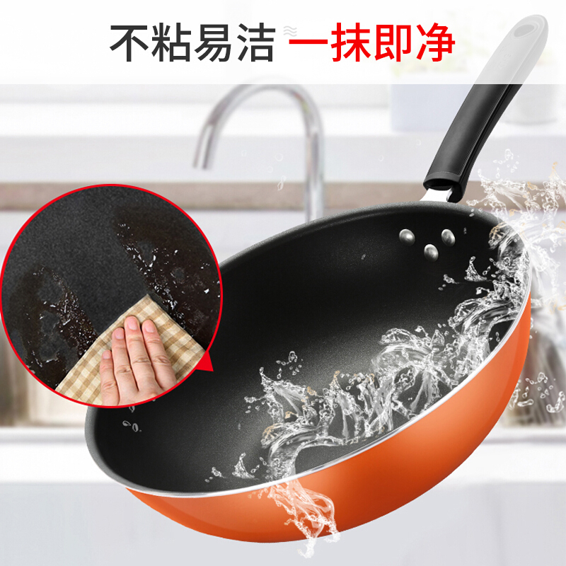 [新品]炊大皇 不粘锅 锅具套装 炒锅 平底锅 煎锅 汤锅 电磁炉燃气煤气灶明火通用厨具高清大图