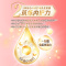 贝因美爱加奶粉较大婴儿配方奶粉(6-12个月,2段适)350g 罐装含珍稀乳铁蛋白