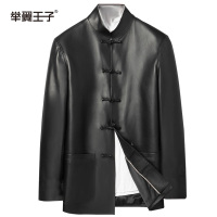 举翼王子唐装皮衣立领盘扣商务休闲真皮外套海宁绵羊皮中老年防风御寒秋冬上装 4XL 纯黑