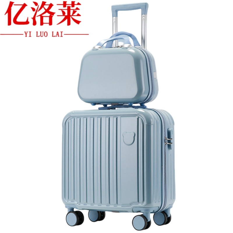 亿洛莱 行李箱 18寸 个高清大图