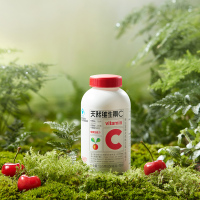 养生堂牌维生素C咀嚼片 850毫克/片*100片(70片+30片) 送泡腾片10片补充vc增强免疫力巴西针叶樱桃