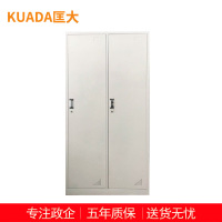 匡大储物柜钢制两门更衣柜铁皮储物柜换衣柜存包柜带锁碗柜鞋柜两门更衣柜 KDT353