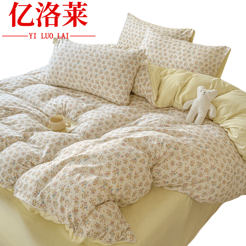 亿洛莱 被套 200*230cm 条高清大图