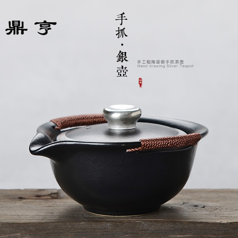 鼎亨粗陶手抓壶 粗陶 盖碗 大号 999鎏银功夫茶具 泡茶器 茶壶 黑