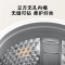 小天鹅TB12V02MT波轮洗衣机全自动12公斤大容量水魔方防缠绕 直驱变频 除菌免清洗 无孔内筒单脱水