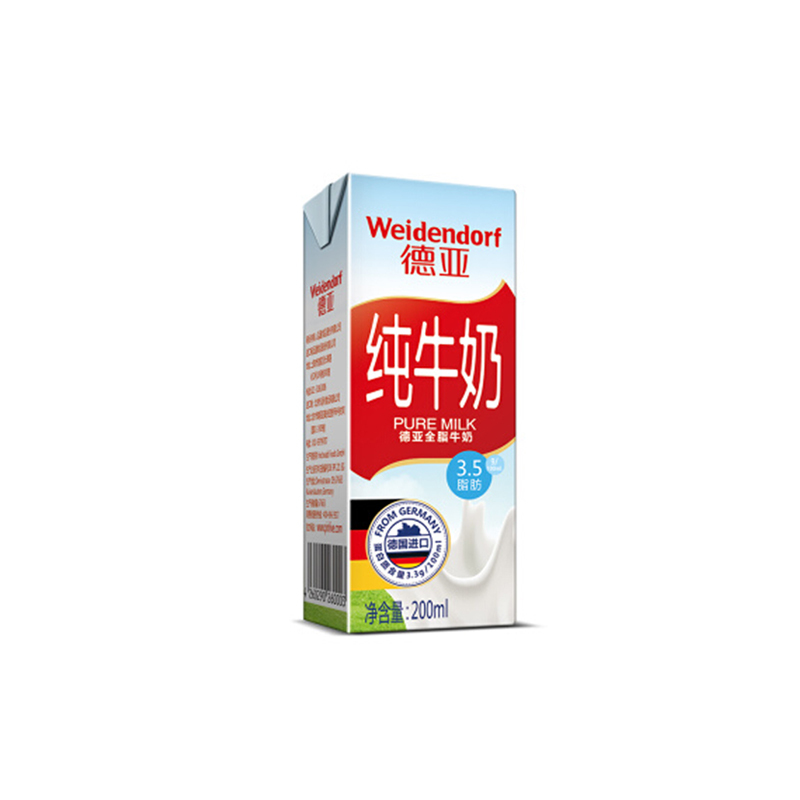 爱歌顿德国进口牛奶全脂纯牛奶 200ml*12盒