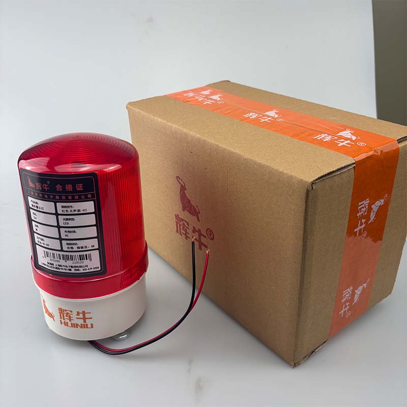 辉牛 旋转警示灯 红色无声款-02 个高清大图