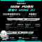 华硕(ASUS)天选4 酷睿版 15.6英寸高性能电竞游戏本 笔记本电脑 定制(I7-13620H 16G 2TB RTX4050 144Hz高色域电竞屏)青色