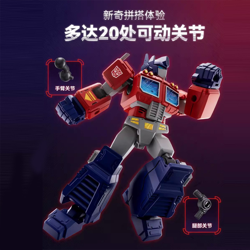 趣味童年积木8701报价_参数_图片_视频_怎么样_问答-苏宁易购