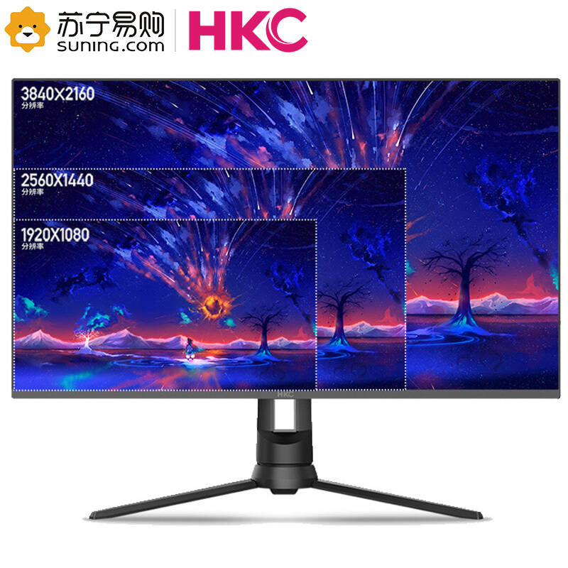 HKC GX329 31.5英寸1500R曲面 液晶电脑电竞游戏显示器