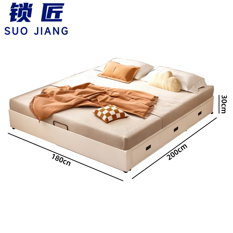 锁匠 简 约 实 木 床 宿舍床180cm 张