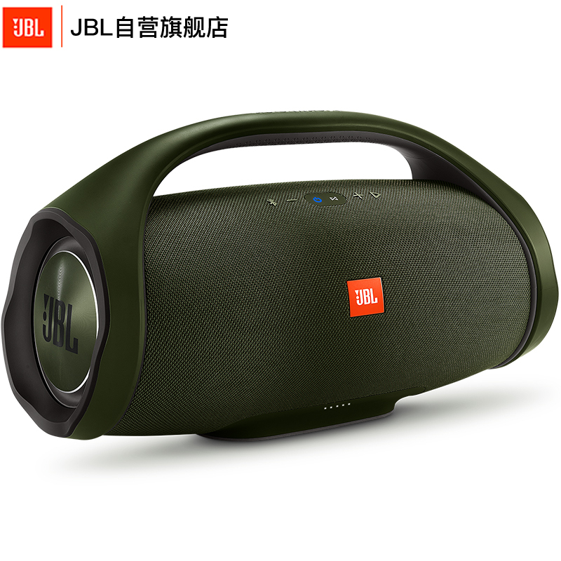 JBL BOOMBOX 音乐战神 便携式蓝牙音箱+低音炮 户外音箱 防水设计 Hifi音质 桌面音响 军绿色