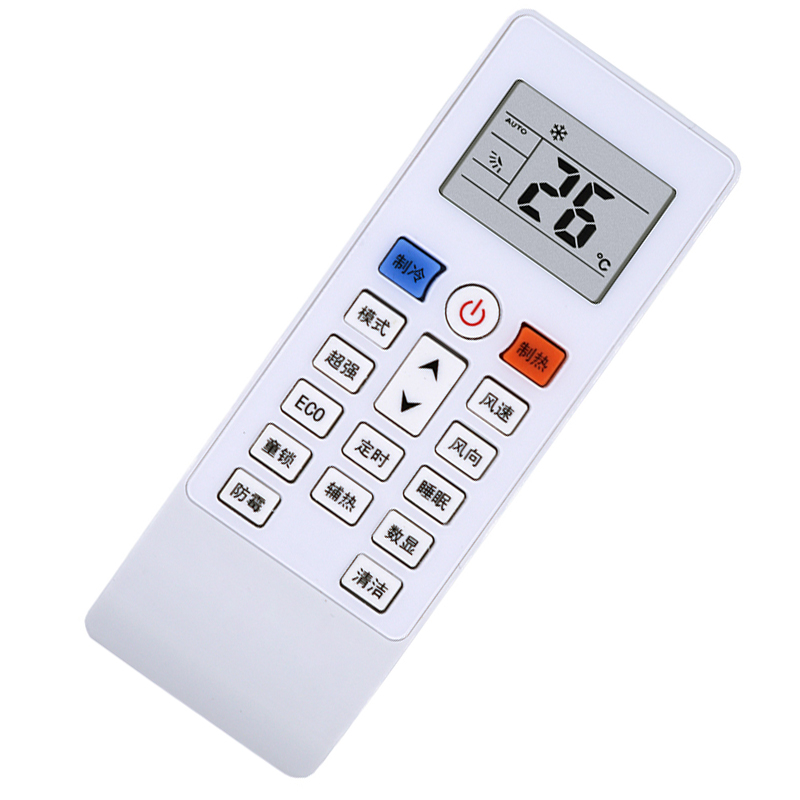 适用 Whirlpool惠而浦空调遥控器ASC-35DK3 ISH-35CC1W ISH-35TA1W 26TA1W高清大图