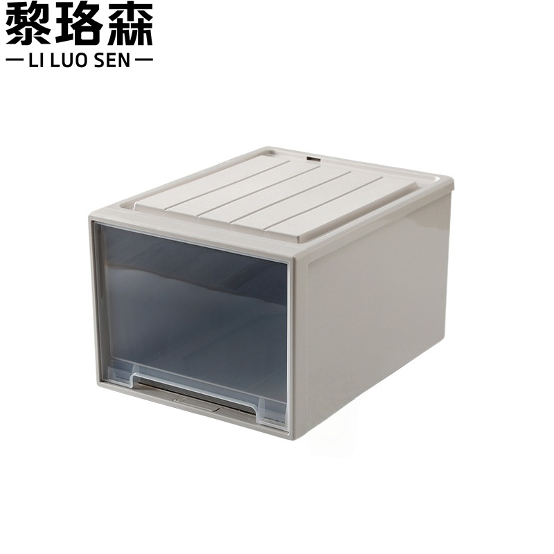 黎珞森 整理盒储物箱47*39*30cm个