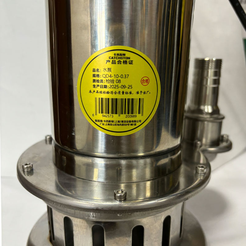 卡西斯顿 水泵 QD4-10-0.37 台高清大图