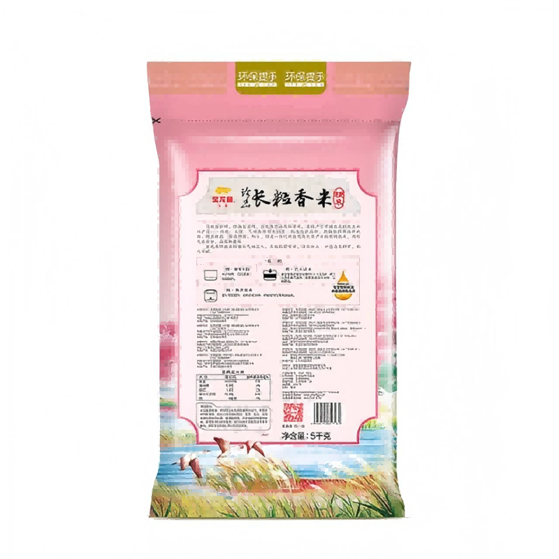 金龙鱼珍品长粒香5kg高清大图