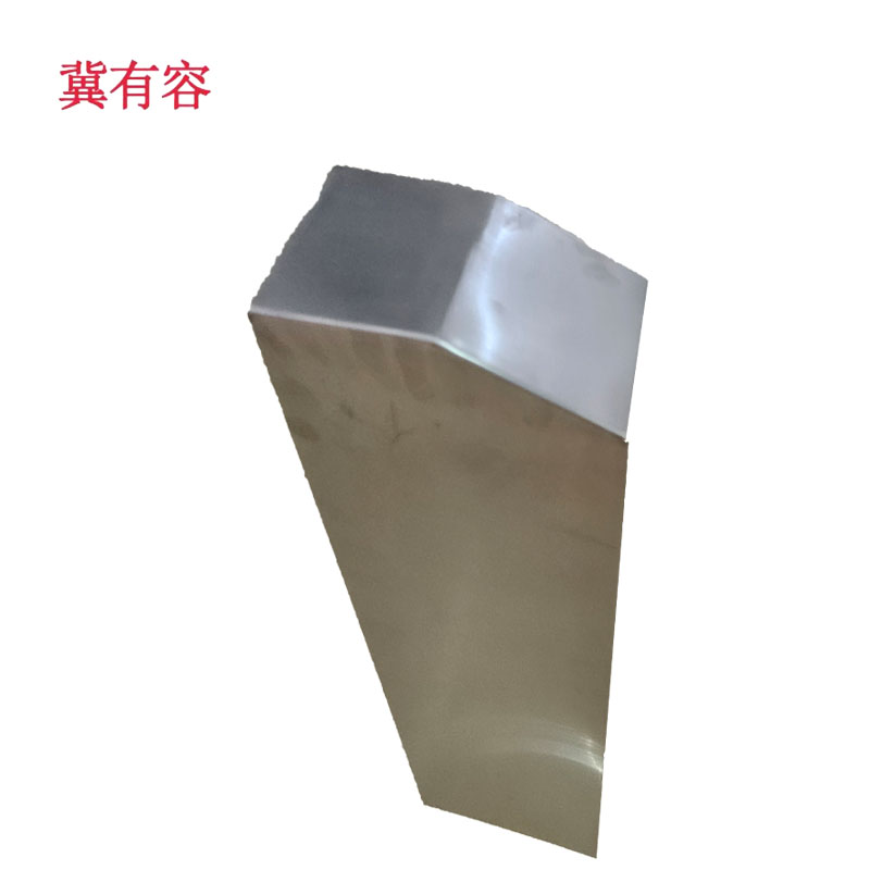 冀有容 函标 210*120*600mm /块高清大图