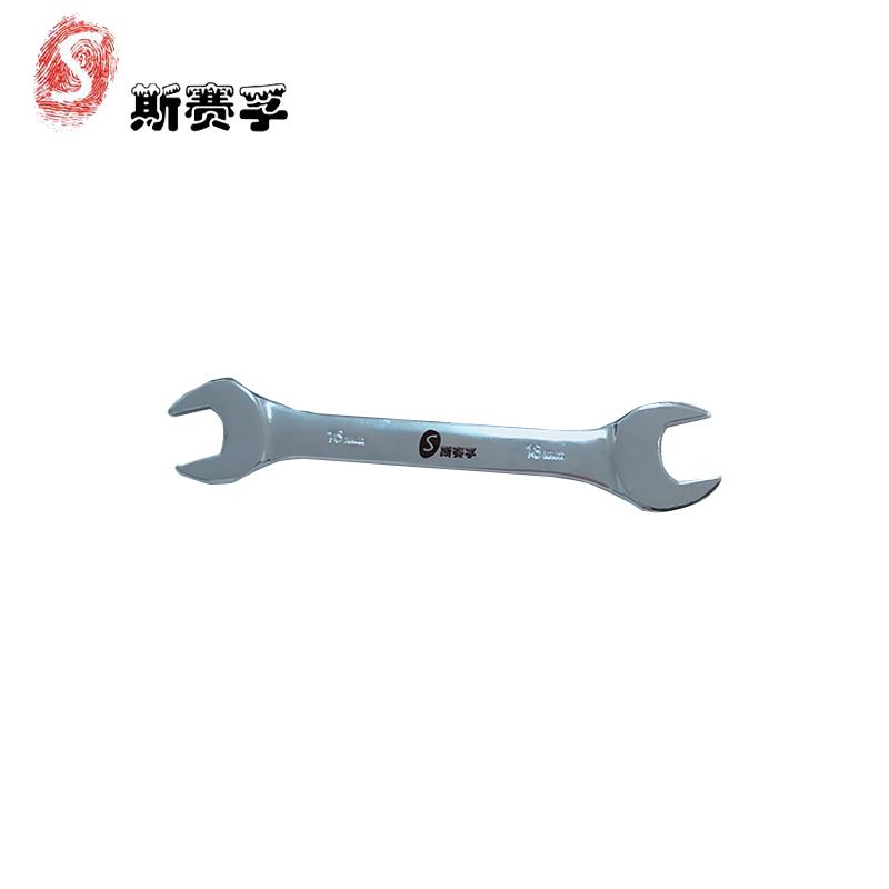 斯赛孚 SF-BS-K1417 开口扳手高清大图