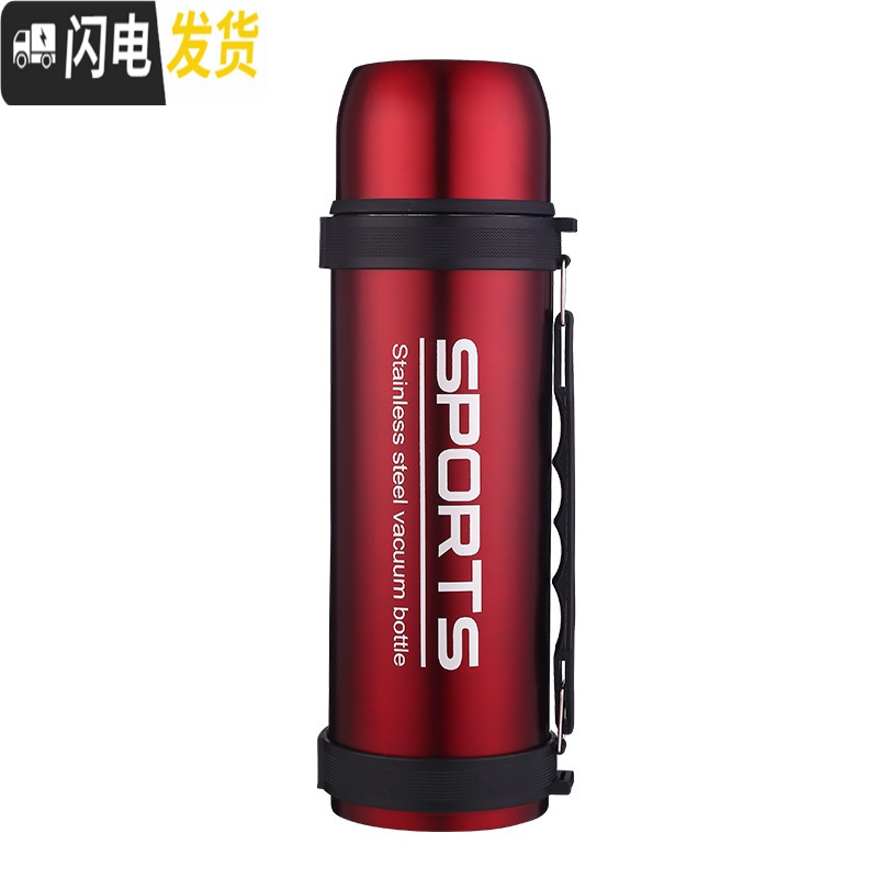 三维工匠2000真空保温壶 大容量304不锈钢家用保温杯户外旅行暖水瓶1.5 1500红色+壶刷字母高清大图