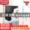 正版 写字楼的奇想日志 孙沁文 人民文学出版社 9787020157105 书