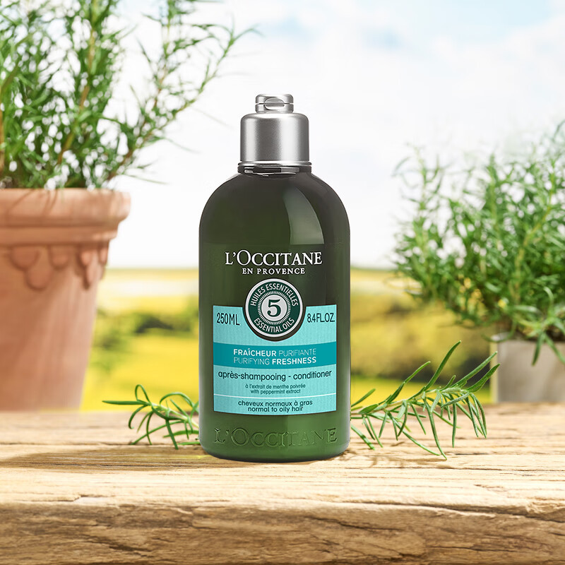 欧舒丹loccitane5合1草本菁纯修护洗发露300ml草本菁纯修护护发素250