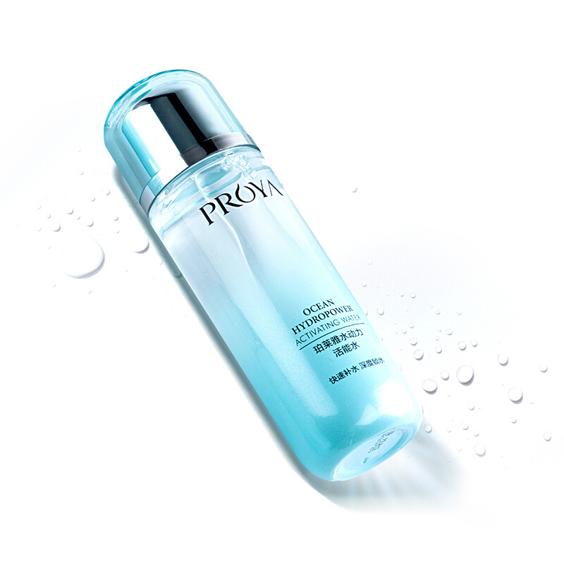 珀莱雅(PROYA)水动力活能水135ml 双倍小球藻 保湿补水深层锁水 男女通用 各种肤质
