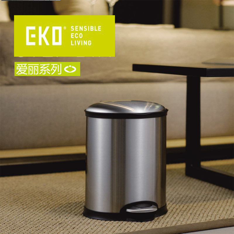 宜可(EKO)9325-6L 爱丽6升脚踏静音环境桶 砂钢/白色 24.5×23.3×30