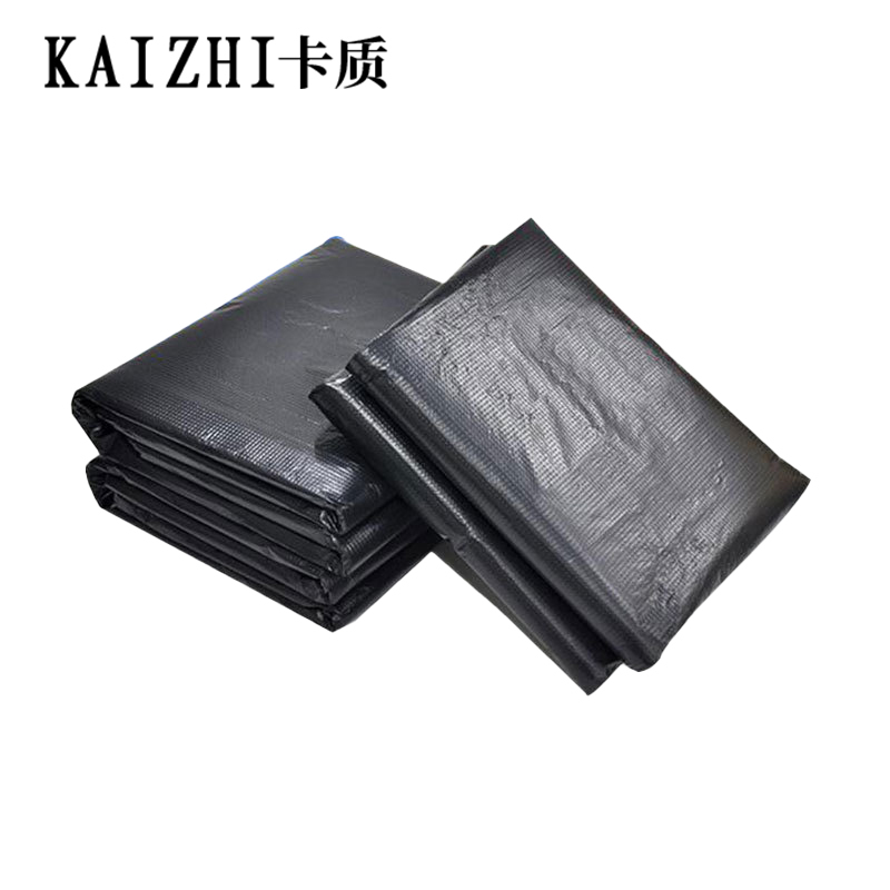 卡质(KAZHI) 黑色平口垃圾袋 大号加厚80*90cm 2.8丝50个/件 黑色