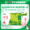 蒙牛 纯牛奶尊享装 200ml*24包