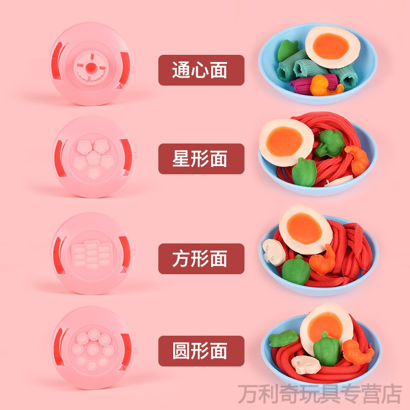 小朋友喜欢玩的儿童厨房做饭玩具女孩宝宝女童3岁6以上5一9生日2礼物4三男孩四小t