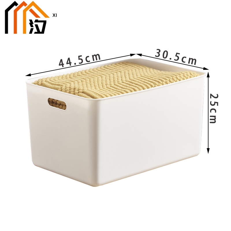 汐 杂物筐 白色 个