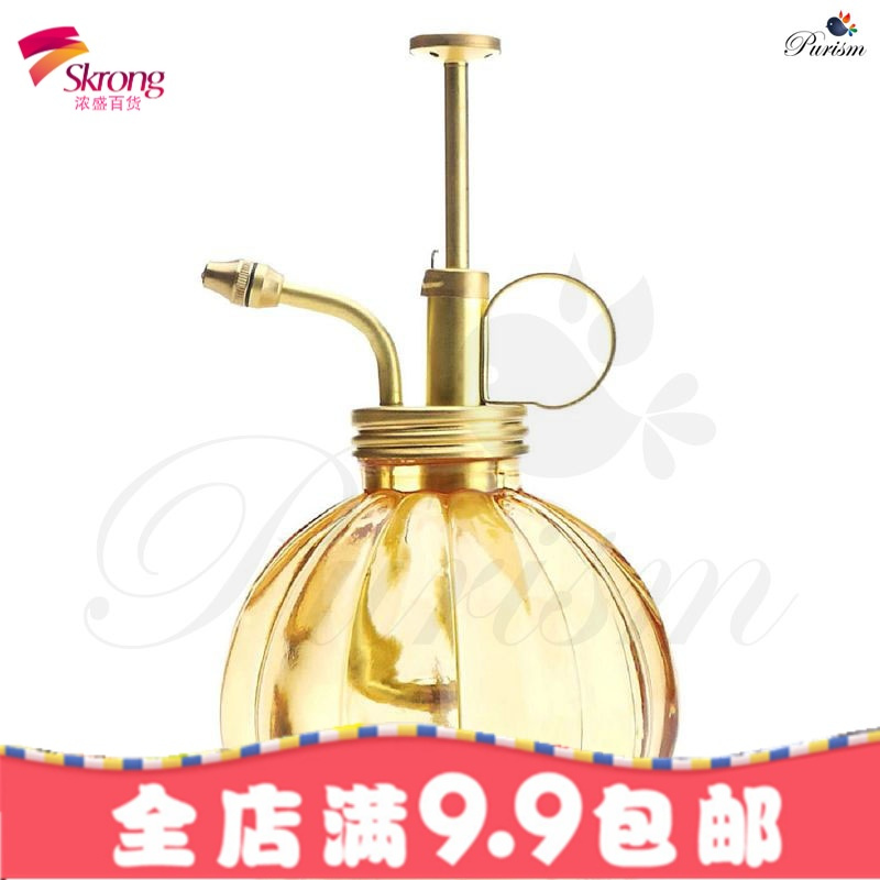 包邮复古纯铜玻璃澆花喷水壶糖果色园艺用时尚花盆浇花透明小喷壶