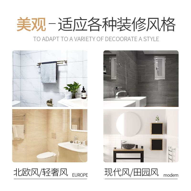 蓝藤欧式太空铝毛巾架卫生间置物架金色浴巾架浴室免打孔挂件套装图片