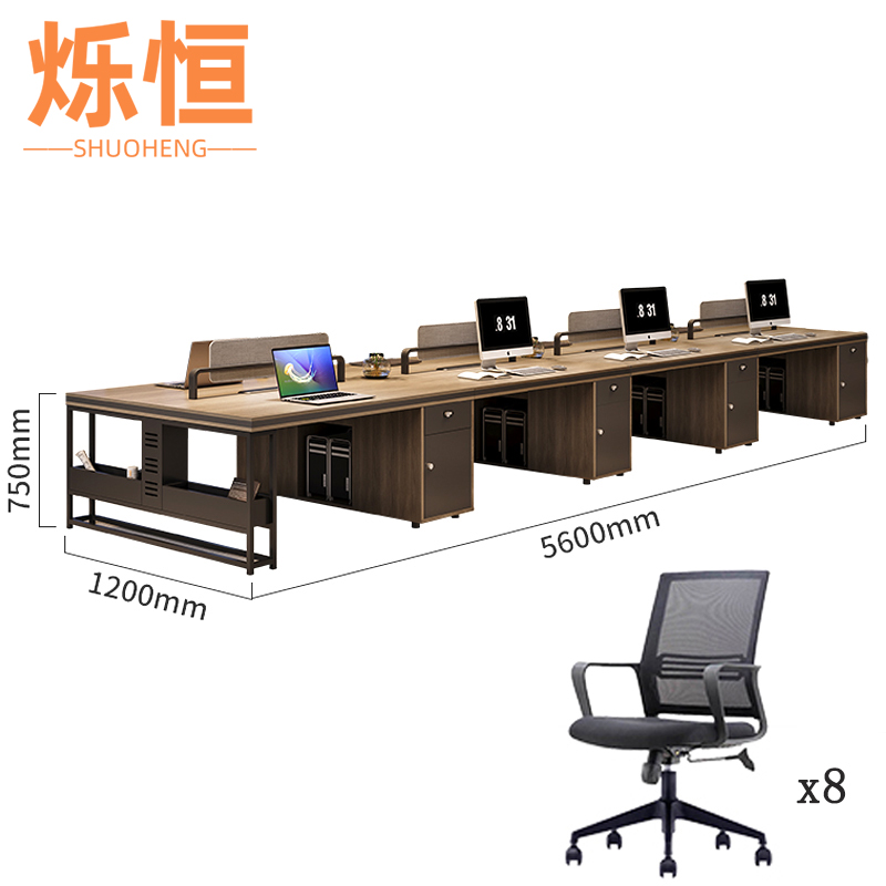 烁恒员工桌八人位+8椅套高清大图
