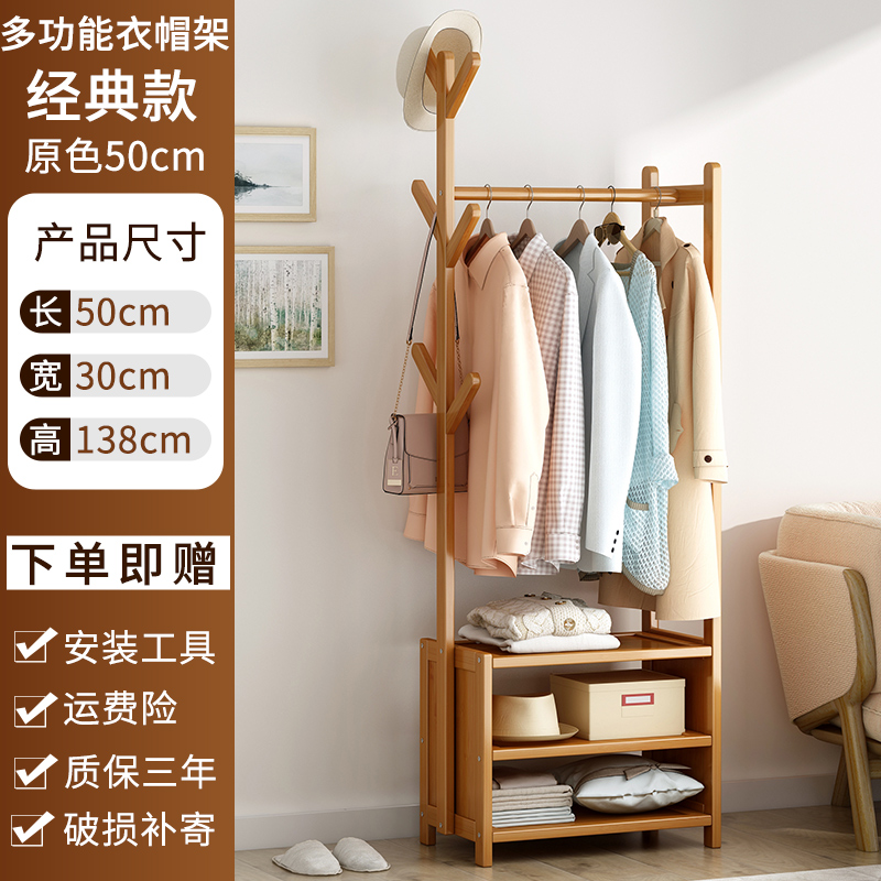 卧室挂衣区,卧室衣柜_文秘苑图库