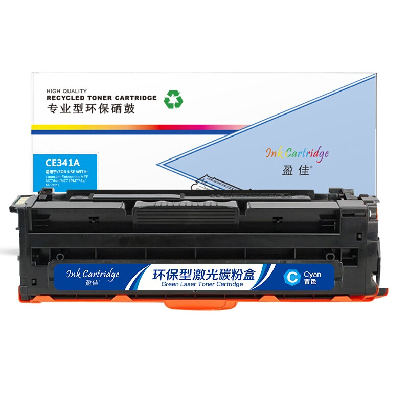 盈佳 LD2410C 硒鼓 商专版 青色 1500页(A4,5%)适用联想Lenovo CS2410DN
