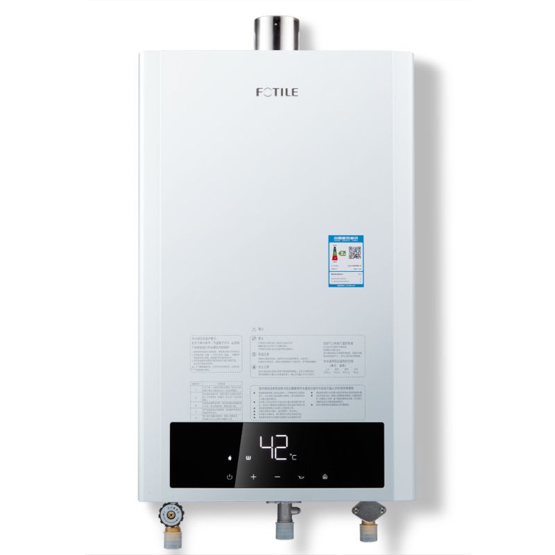 方太(fotile)燃气热水器jsq31-1509t