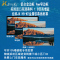 经科JK画框投影幕布窄边框HB-W2高清高增益金属软幕180寸4:3