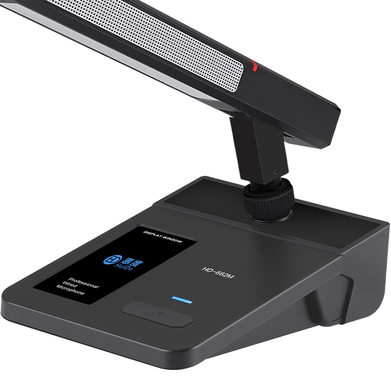 惠度(HuiDu)专业有线银色方管电容麦克风 HD-662M(销售单位:台)高清大图